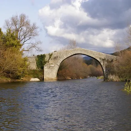 Casa Erbaggio Διαμέρισμα *